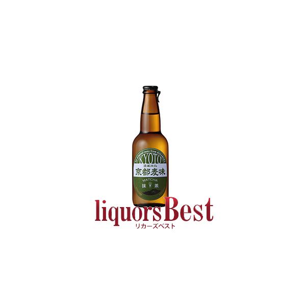 【9/15(火)P2倍】ビール 黄桜 京都麦味 抹茶 9度 330ml 地ビール 家飲み_t_爆買