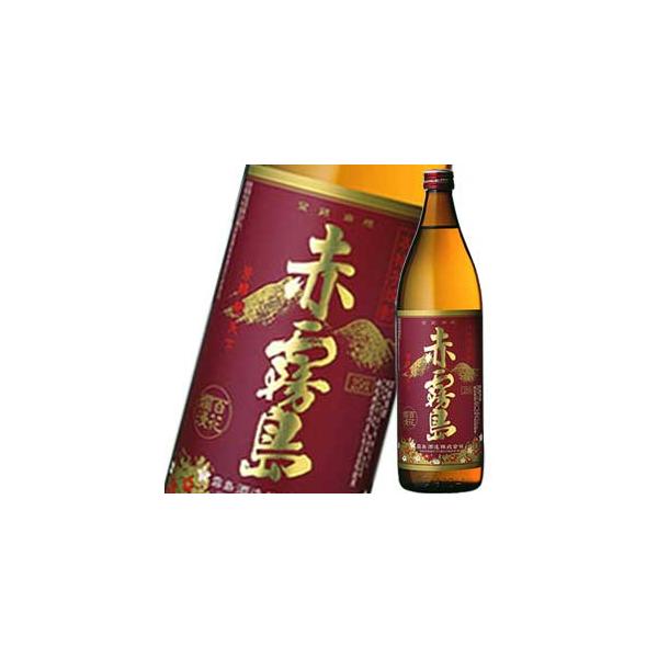 霧島酒造 赤霧島 25度 900ml_爆買