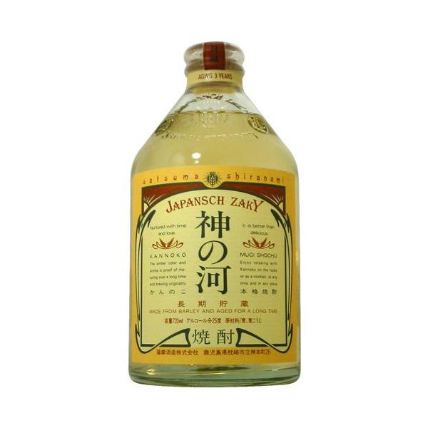 【8/15・16全品P2倍】神の河 25度 720ml　_t_爆買