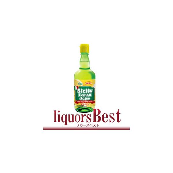 エトナ レモンジュース 600ml