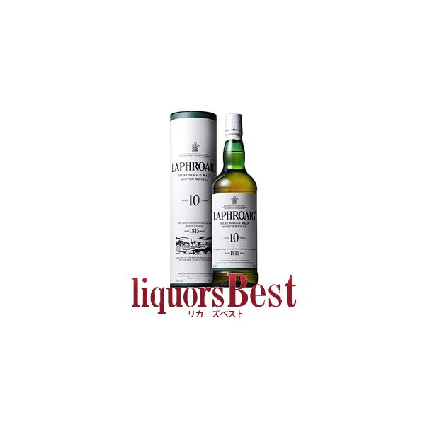 【7/19(日)P2倍】ウイスキー ラフロイグ 10年  750ml 正規品 シングルモルト 洋酒 whisky
