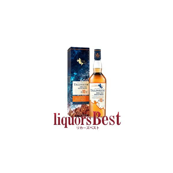 【7/5(日)全品P2倍】正規品 タリスカー 10年 45.8度 700ml 箱付 シングルモルト 洋酒 whisky