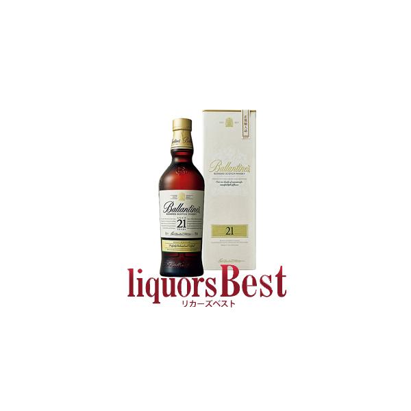 ウイスキー 正規品 バランタイン 21年 700ml 正規箱付 ブレンデッドスコッチ 洋酒 Whisky リカーズベストpaypayモール店 通販 Paypayモール
