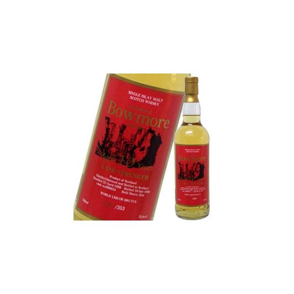 ウイスキー ブルータス ボウモア10年カスクストレングス 通天閣ラベル 53 4度 700ml シングルモルト 洋酒 Whisky 通販 Lineポイント最大0 5 Get Lineショッピング