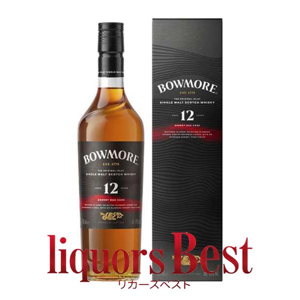 【10/18全品P2倍】ボウモア・シェリー 12年 正規品 40度 700ml 箱付