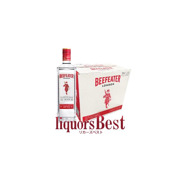 BEEFEATER ビーフィーター　クールマグセット6コセット　非売品　新品 2025年最新】Beefeaterの人気アイテム - メルカリ