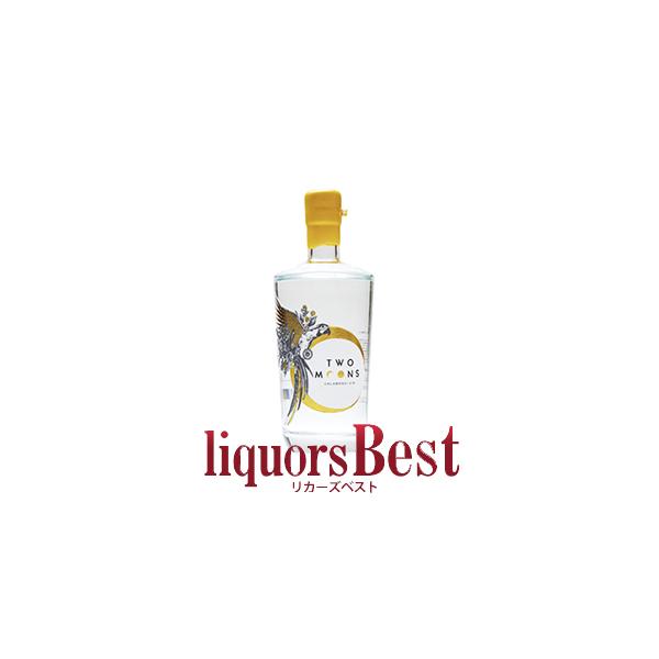 ジン トゥームーンズ・カラマンシージン 47度 700ml スピリッツ カクテル TWOMOONS_t_爆買
