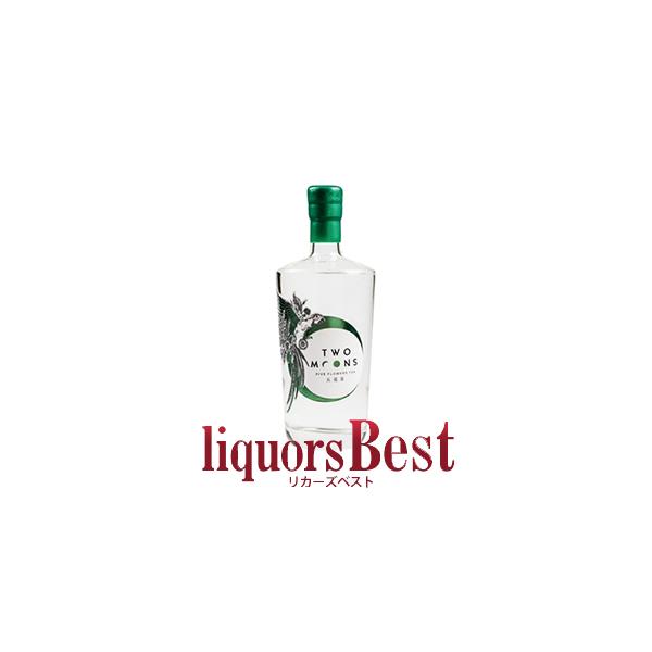 ジン トゥームーンズ・ファイブフラワーズ・ティージン 47度 700ml スピリッツ カクテル TWOMOONS_t_爆買