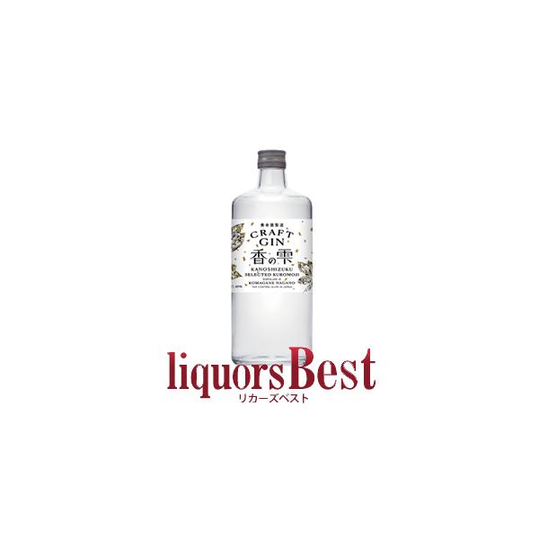 爽やかな森林の香りが特長の「クロモジ」をキーボタニカルにしたクラフトジンです。レモンピールなど11種類のボタニカルを組み合わせ、新緑の森のような爽やかな香りと、ほのかな甘みが余韻として残る心地よさが特長です。香り：爽やかなクロモジの香りが、...