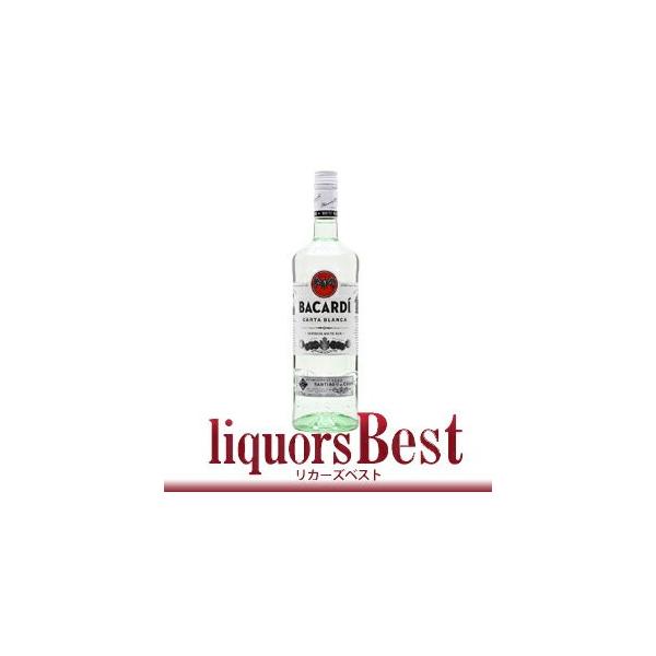 商品番号：3030024コウモリのマーク「バットデバイス」をロゴに使用したスピリッツ、バカルディは、バーテンダーから絶大な信頼を得ている世界 No.1ラムです。 創業当時から、他のラムと明らかに違っていたそのスムーズなフレーバーは、様々なカ...