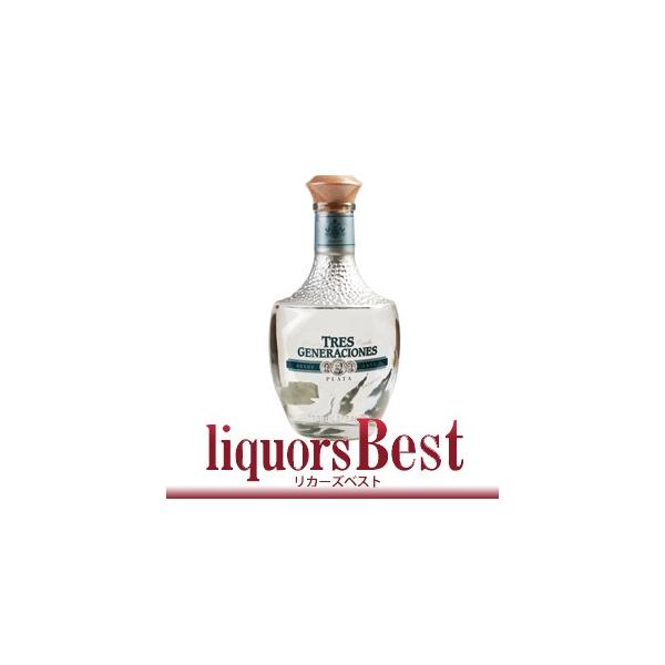 テキーラ サウザ スリージェネレーション プラタ 750ml : リカーズ