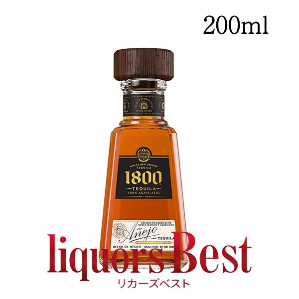 ＜200mlサイズ＞ クエルボ1800 アネホ 正規品 40度 200ml_爆買