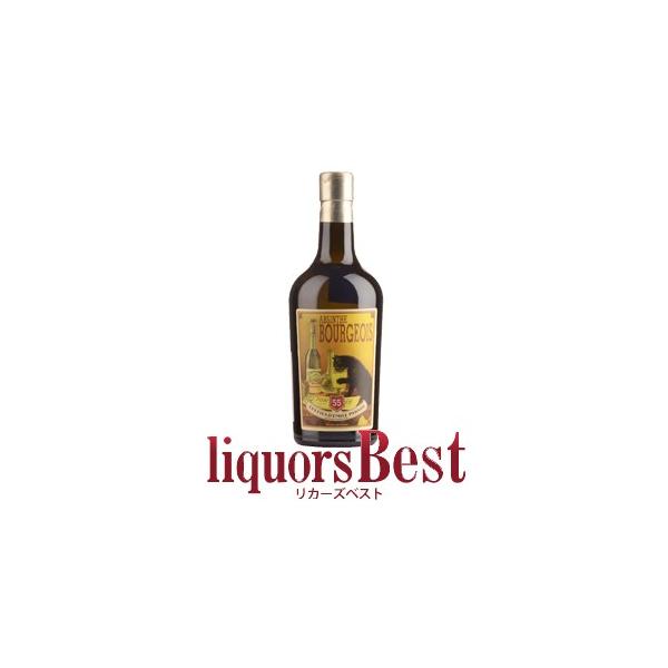 エミル ペルノ ブルジョワ