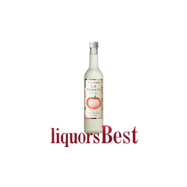 フレッシュな酸味とほのかな甘み。そして程良い香りも魅力のトマト。「ラトマト」は、カゴメが厳選した国産トマトの果汁を使ったお酒です。ロック、ソーダ割等で、さっぱりとした飲み口をお楽しみ下さい。