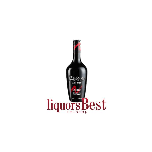 カクテルインスピレーションを掻き立てるコーヒーリキュール ティアマリアは、17世紀にジャマイカに移住したヨーロッパの名家に伝わる秘蔵のレシピをもとに造られるイタリア産コーヒーリキュールブランド。世界で初めてつくられた「エスプレッソマティーニ...