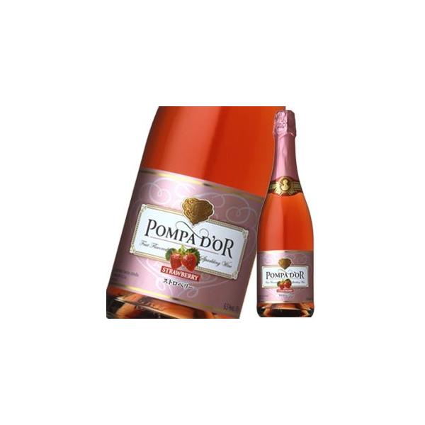 �|���p�h�[�� �X�g���x���[ 6.5�x 750ml�@_t