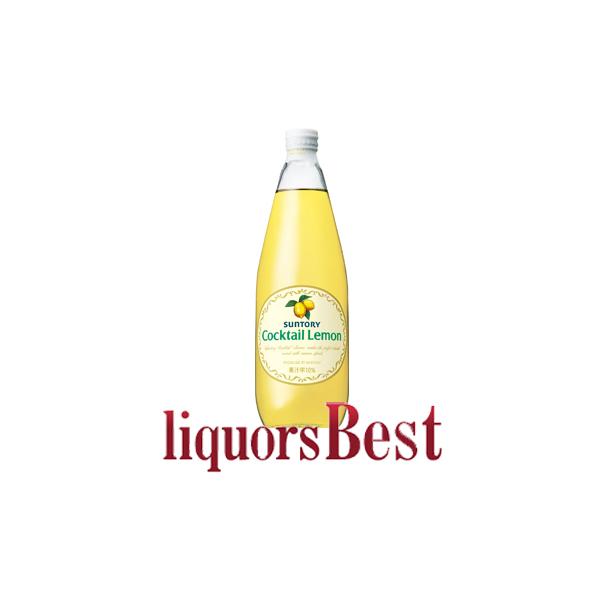 商品番号：9000529少量加えることによりカクテルの口当たりをソフトにしたり甘やかな味わいを造り出すことができます。ガムシロップから各種フレーバーのついたものまで多種多様なものがあり、カクテルレシピになくてはならない存在となっています。7...