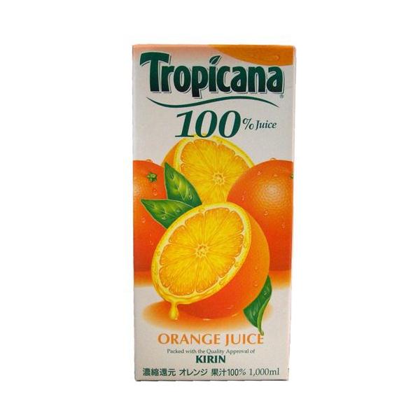 y11/30SiP2{zgsJ[i IWW[XpbNikkXj 1000ml