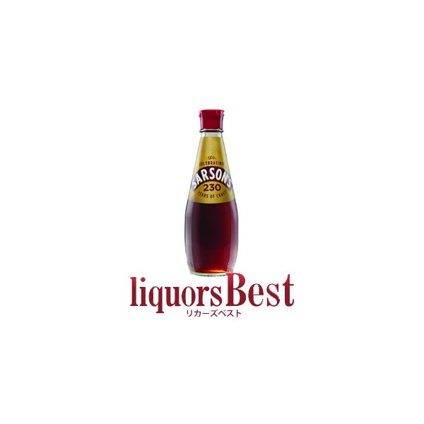 サーソン モルトビネガー 250ml