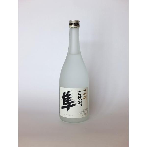 十四代 米焼酎 みんな探してる人気モノ 十四代 米焼酎 ドリンク 水 お酒
