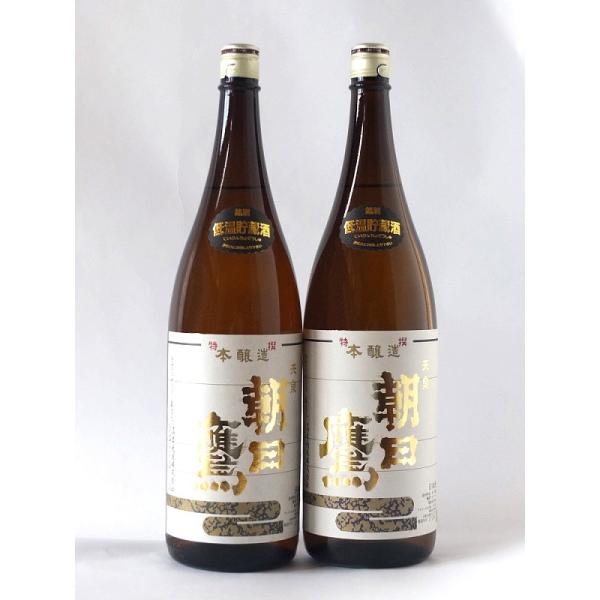 超人気酒 朝日鷹 特選本醸造 豊盃 純米吟醸 涼風 1800ml2本セット