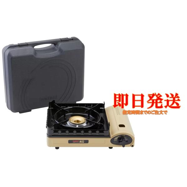 商品名　イワタニ カセットガスコンロ 風まるIII 型式　　CB-KZ-3・屋内外兼用モデル・ダブル風防ユニットを搭載した風に強いカセットコンロ・持ち運びと収納に便利な収納ケース付き・最大発熱量：3.5kW (3,000 kcal/h)・屋...