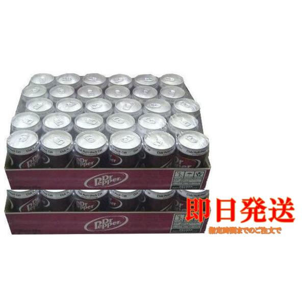 ドクターペッパー 缶 350ml×60本 Dr Pepper コストコ