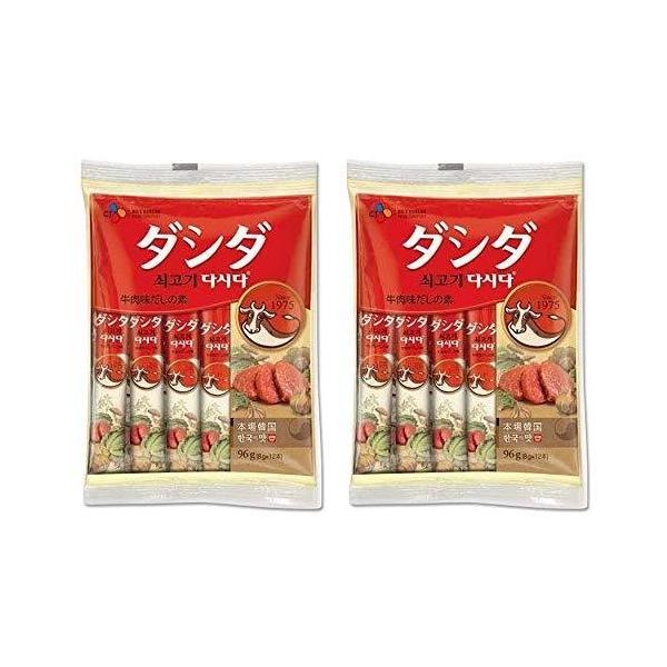 牛肉ダシダ スティック  韓国調味料 粉末 8g×12本×2袋 送料無料
