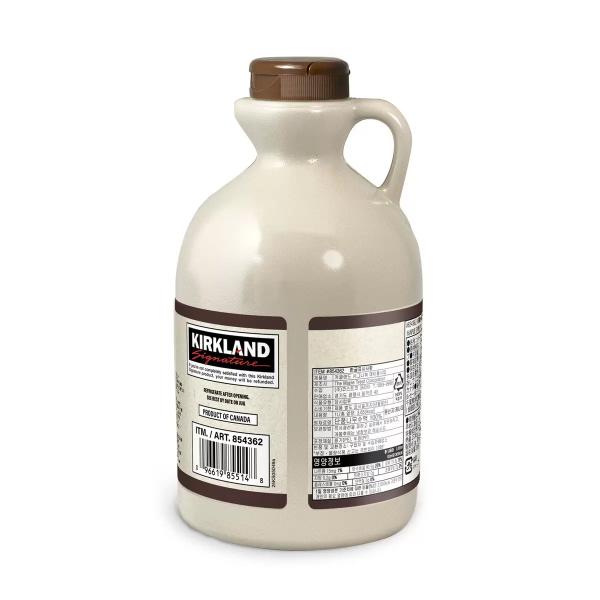 liroha-store_maple-2_1_d_20250905090943