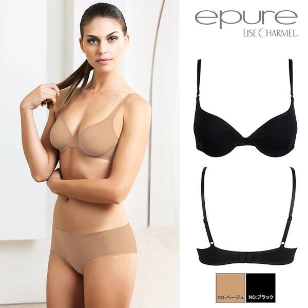 エピュール ブラ(E)ブラック ベージュ モールドパッドブラジャー