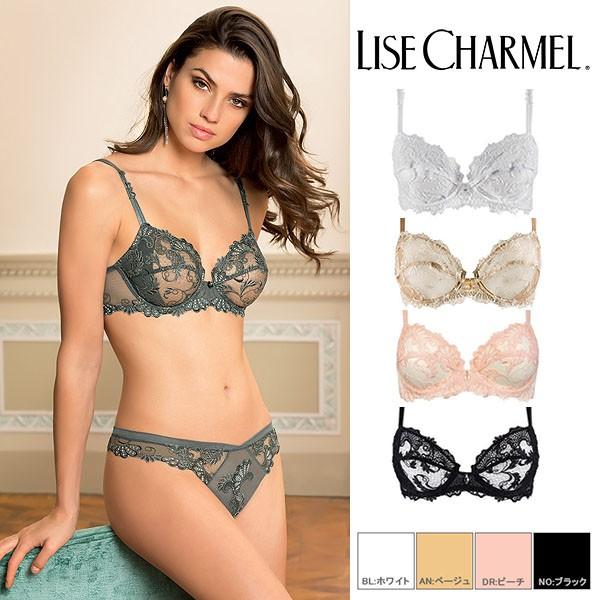 Lisecharmel lc c88int acc6088d 