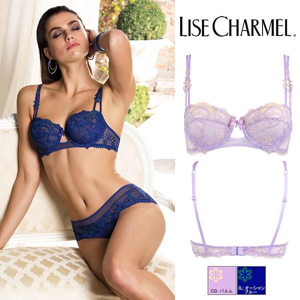 【85E】リズシャルメル LISE CHARMEL パッドなし3/4ブラ(Eカップ) 品番ACG3010 インポートランジェリー ※大きめ注意