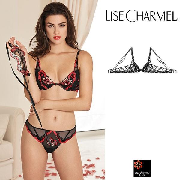 【85B】リズシャルメル LISE CHARMEL ハーフカップブラ(Bカップ,Cカップ) 品番ACG7415 インポートランジェリー 【85B】リズシャルメル LISE CHARMEL ハーフカップブラ(Bカップ,Cカップ) 品番ACG7415 インポートランジェリー
