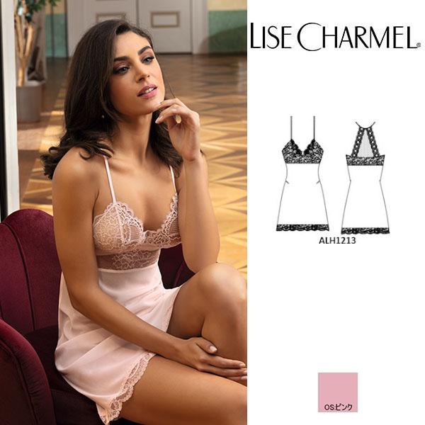 リズシャルメル 2023春夏最新作 LISE CHARMEL スリップ 品番ALH1213 インポートランジェリー