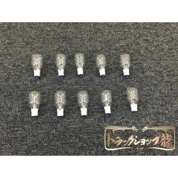 新品未使用 壁掛 天吊り シャンデリア用 電球 10個セット 口金E12