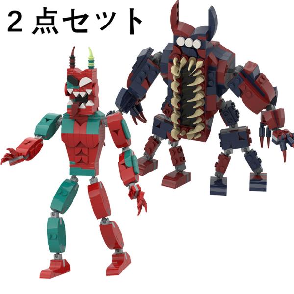 素材：プラスチック★商品の色は、撮影時の光や、お客様のモニターの色具合などにより、実際の商品と異なる場合がございます。あらかじめ、ご了承ください。★ブロックについて：　不足部品は無料で再配送★在庫管理システムにて複数店舗の在庫を共有している...