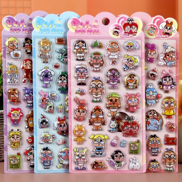 素材：PET、PVCサイズ：20.5x10cmご注意事項★商品の色は、撮影時の光や、お客様のモニターの色具合などにより、実際の商品と異なる場合がございます。あらかじめ、ご了承ください。★サイズ詳細等の測り方はスタッフ間で統一、徹底はしており...