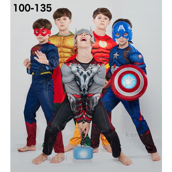 サイズ：S（推奨身長100-115cm)M(推奨身長115-125cm)L(推奨身長125-135cm)セット内容：ロンパース＋仮面★商品の色は、撮影時の光や、お客様のモニターの色具合などにより、実際の商品と異なる場合がございます。あらかじ...