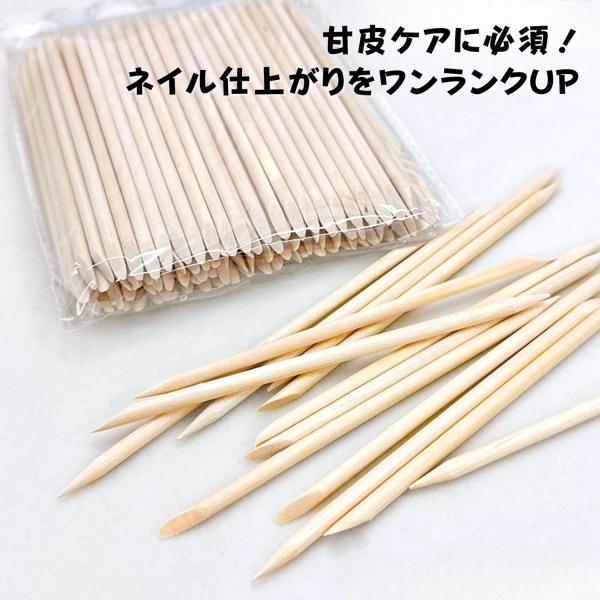 材質：木ご注意事項★商品の色は、撮影時の光や、お客様のモニターの色具合などにより、実際の商品と異なる場合がございます。あらかじめ、ご了承ください。★サイズ詳細等の測り方はスタッフ間で統一、徹底はしておりますが、実寸は商品によって若干の誤差が...