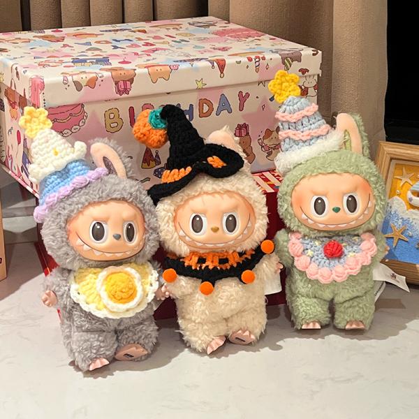 【JimmySea】ぬい服 Last Twilight ぬいぐるみ服 2着セット JIMMYSEA PLUSH DOLL OUTFIT SET | LAST TWILIGHT | Webuybangkok