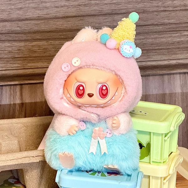 LABUBU ラブブ 2点セット ぬいぐるみ用服 洋服 ぬい服