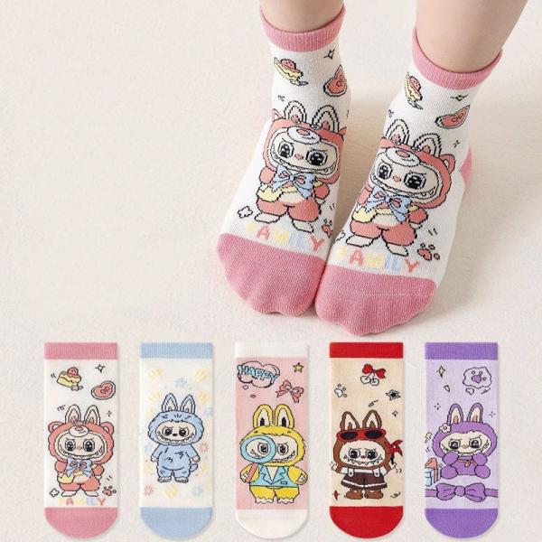 lisshop_lbb251023sj02