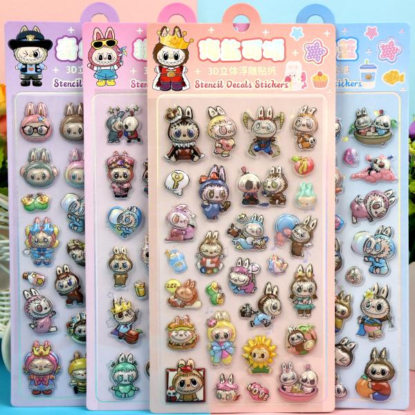 エアタイプ LABUBU ラブブシール ぷくぷく 3D立体シール 3Dジュエル