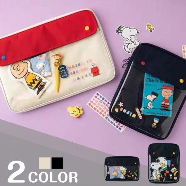 BAGGU×SNOOPY スヌーピー  iPadケース パソコンケース16インチ lisshop_p21017132f9c4