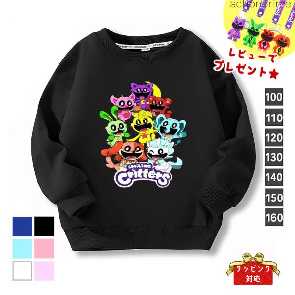 【商品内容】ポピープレイタイム　チャプター３・トレーナー素材：97%コットン＋3%ポリエステル/裏起毛サイズ：上記のサイズ写真表をご参照ください。★商品の色は、撮影時の光や、お客様のモニターの色具合などにより、実際の商品と異なる場合がござい...