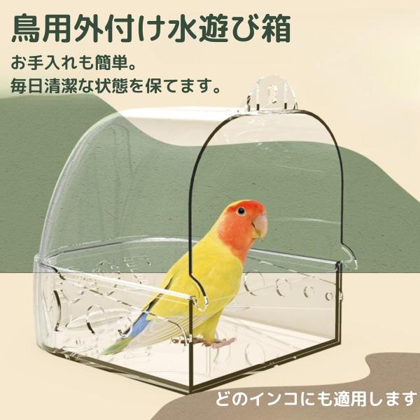 素材：プラスチックご注意事項★商品の色は、撮影時の光や、お客様のモニターの色具合などにより、実際の商品と異なる場合がございます。あらかじめ、ご了承ください。★在庫管理システムにて複数店舗の在庫を共有しているため、受注後欠品となる場合もござい...