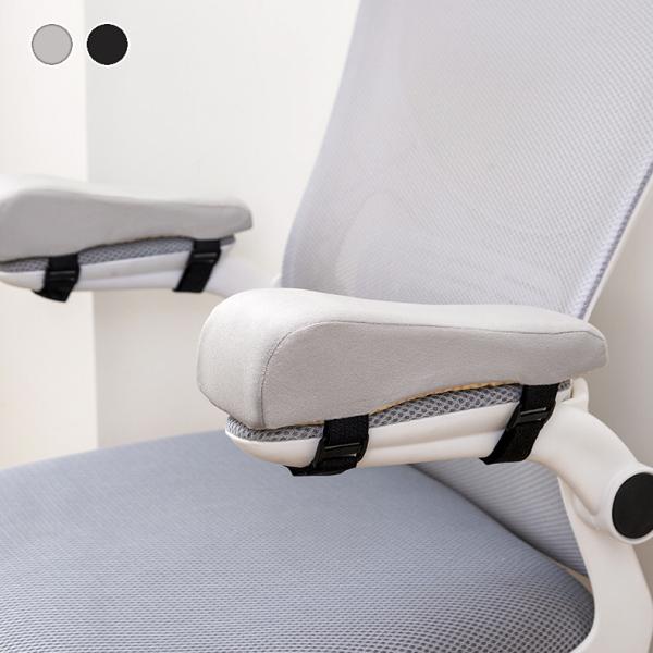 素材：メモリーフォームご注意事項★商品の色は、撮影時の光や、お客様のモニターの色具合などにより、実際の商品と異なる場合がございます。あらかじめ、ご了承ください。★サイズ詳細等の測り方はスタッフ間で統一、徹底はしておりますが、実寸は商品によっ...