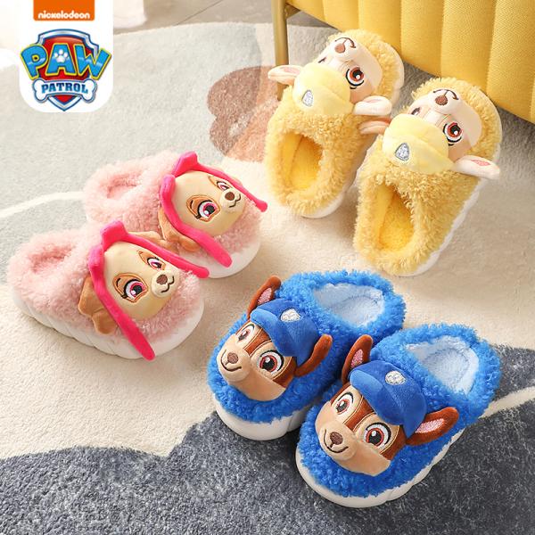 素材：本体/ボアアウトソール/PVC★ご注意：足長さ+0.5cmに選択してください。ご注意事項★商品の色は、撮影時の光や、お客様のモニターの色具合などにより、実際の商品と異なる場合がございます。あらかじめ、ご了承ください。★サイズ詳細等の測...