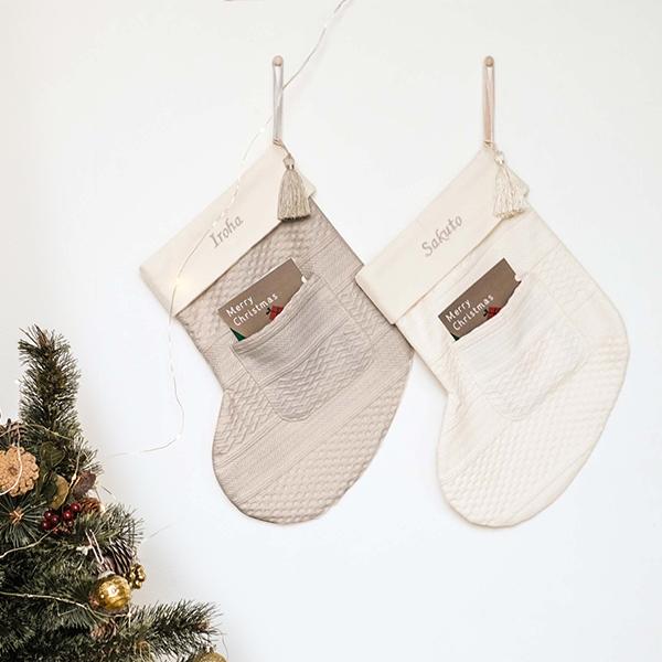 お手紙ポケット付き クリスマス靴下（お名前刺繍入り) クリスマス 飾り付け ソックス タペストリー 準備 飾り クリスマスプレゼント