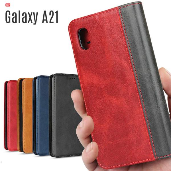 Galaxy A21 P[X 蒠^ Galaxy A21 X}zP[X SC-42A Jo[ xg J[h[ X^h@\ 